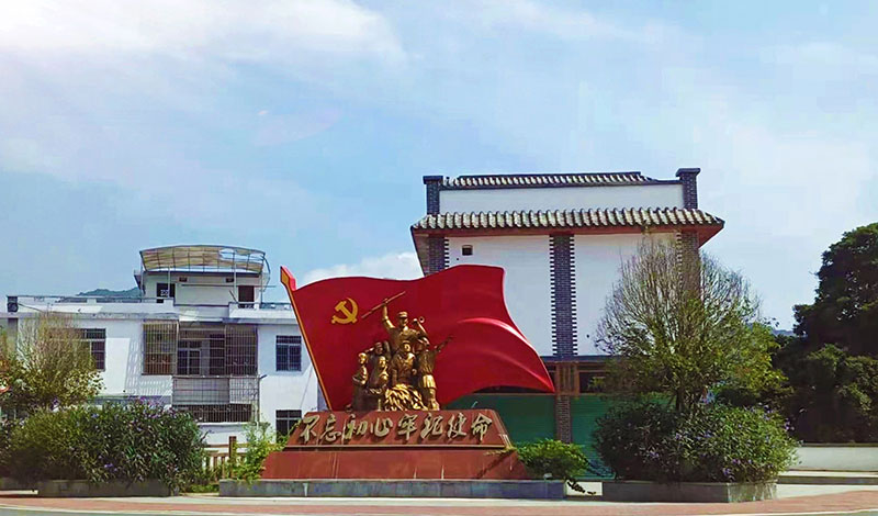 奋斗百年路